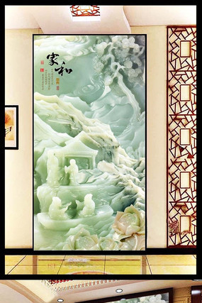 �Һ�����԰���ر��� PSD