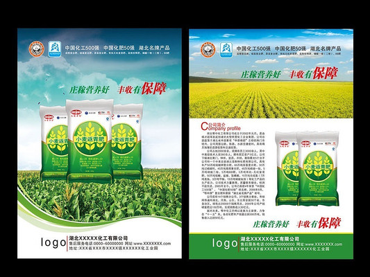 ��Լ��������DM����� PSD