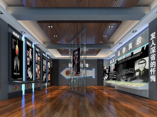 �䶾��չ��3dģ�� max