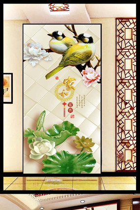 ��ֻС������Ҷ���ر��� PSD