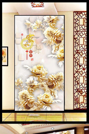 ����������ر��� PSD