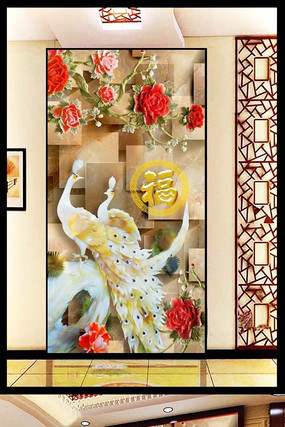 ĵ��������ʯ��ȸ���ر��� PSD