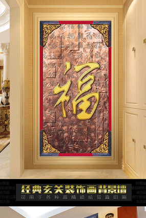 ľ����ͼ����װ��ͼ PSD