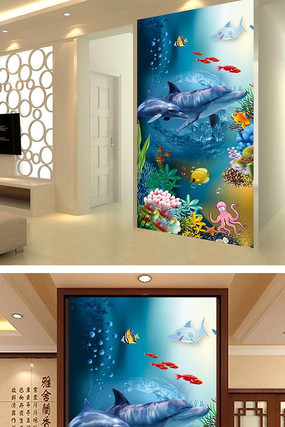 ŷʽ�����������������ع��� PSD