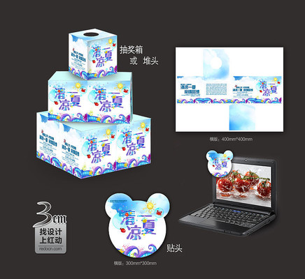 ���г齱��