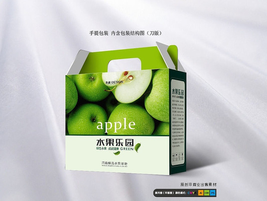 ��ƻ��ˮ��