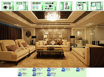 ��Ʒ��װ�޼��ڵ�cadͼֽ