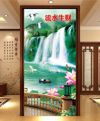 ɽˮ�ٲ���ˮ��������ͼ PSD