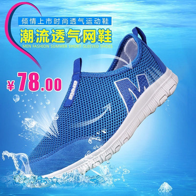 �Ա��ļ���ʽ��Ьֱͨ��ģ�� PSD