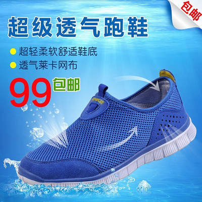 �Ա��ļ���Ь����ֱͨ�� PSD