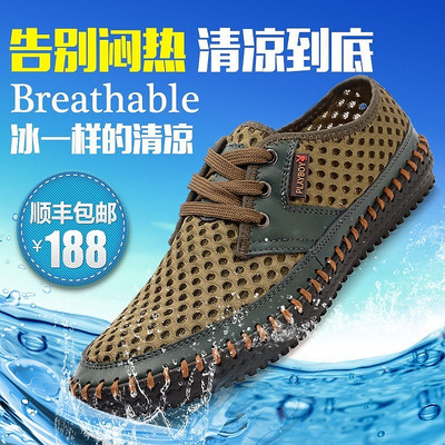 �Ա��ļ���Ь����ֱͨ��ģ�� PSD