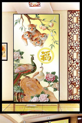 С�ϻ�����ȸ���ر��� PSD