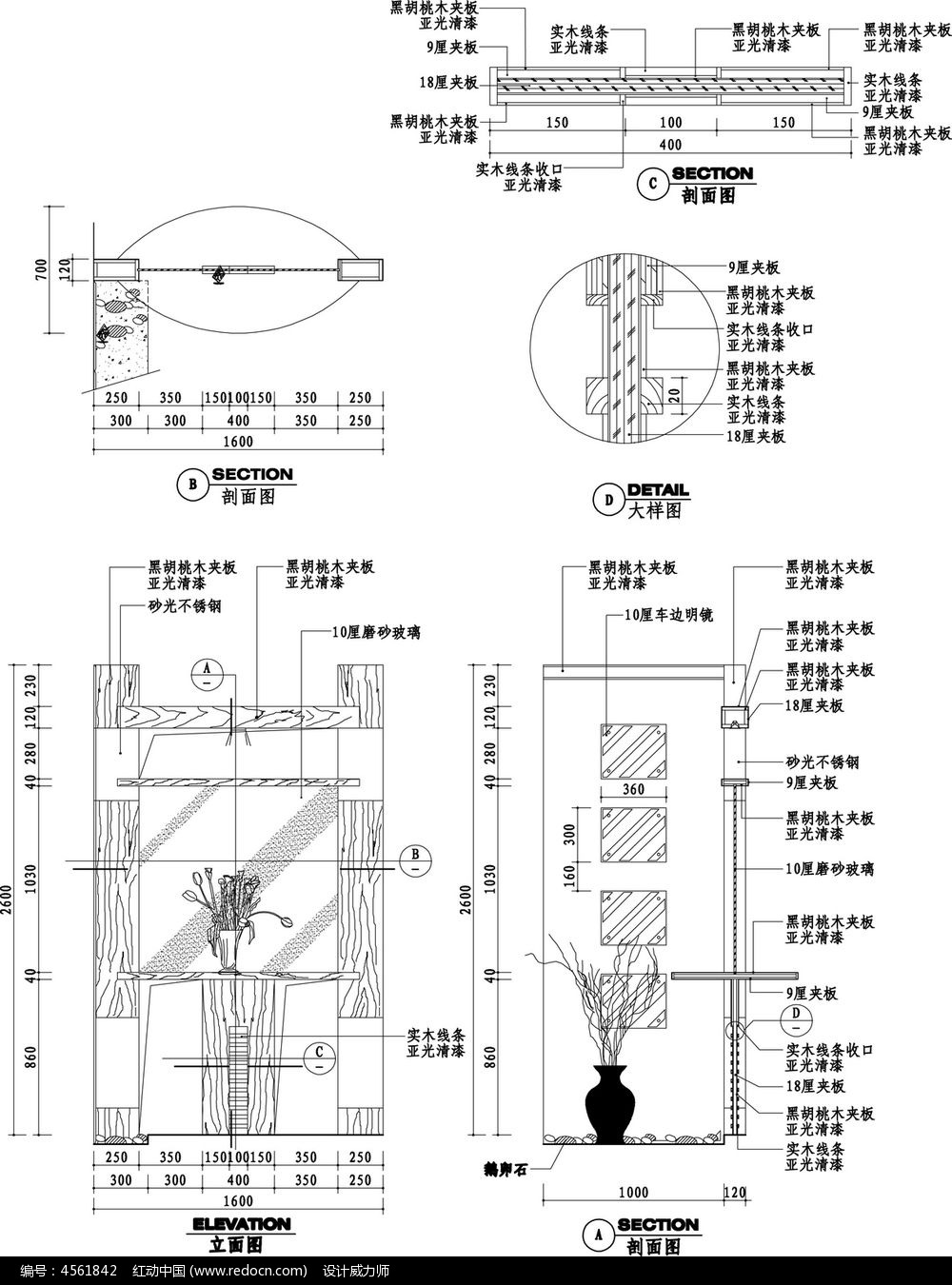 ƶͼcad