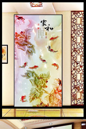 ���ɫ�����ر��� PSD