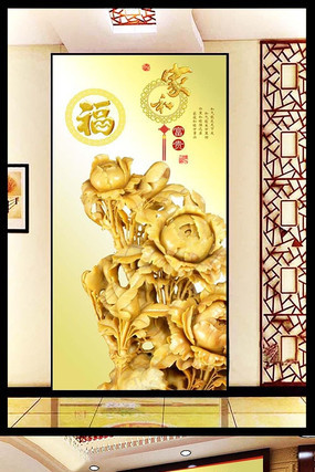 ���ĵ���������ر��� PSD