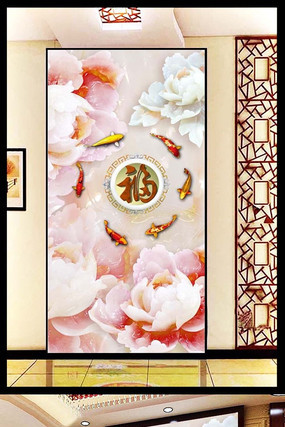 ���ĵ�����帣�����ر��� PSD