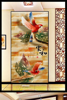 ���֦ͷ������ر��� PSD