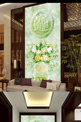 �вƽ�������ʽ�������װ��ͼ PSD