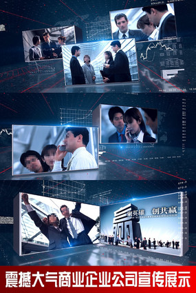 �𺳴�����ҵ����չʾ��Ƶ aep