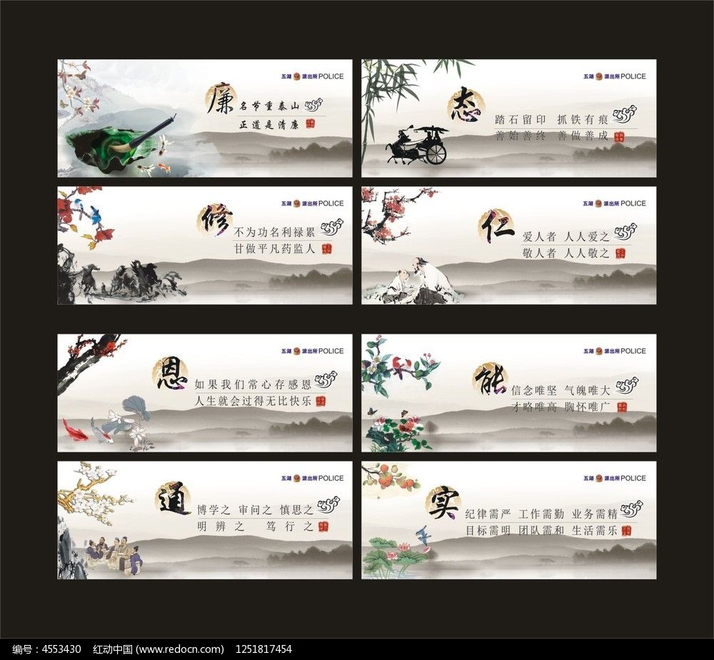 �й��������Ļ�չ�����