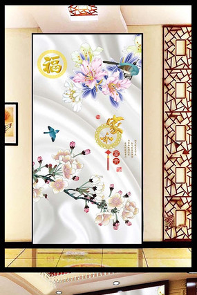 ��ʽ�������ر��� PSD