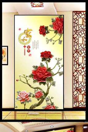 ��ʽĵ��������ر��� PSD