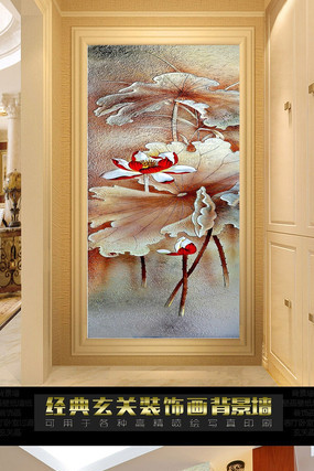 �ʻ�ɻ����ر������ PSD