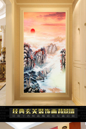 ����һ�ֺ��ս�ɽ����������� PSD