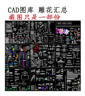 ͼCADͼ