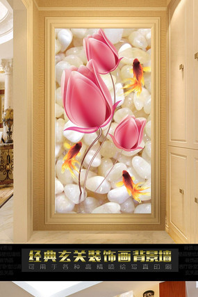 ����ʯ�������������ر��� PSD