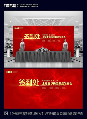 ��ɫ�ǩ����