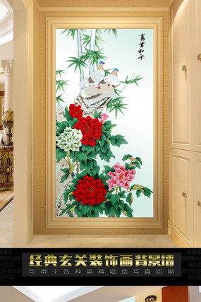 �����ƽĵ��ϲȵ���ر������ PSD