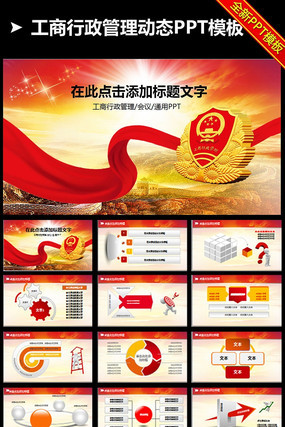 ���ֹ̾����㱨