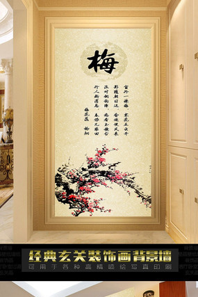 �ŵ��й���÷�����ر������ PSD