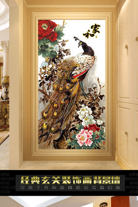 �ҺͿ�ȸ�������ر������ PSD