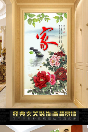 �Һ�ĵ���������ر������ PSD