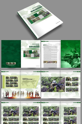 ����ѵ��Ӫ