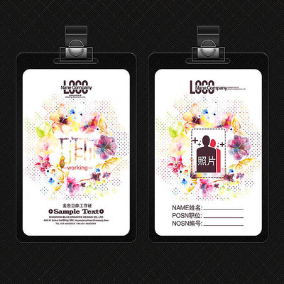 ��Լ�λû��ܹ���֤ģ��