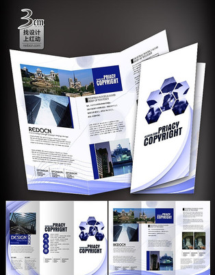 ��Լ��ҵ��ҳ��� PSD