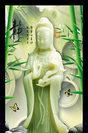 �������������3D��������ͼ PSD