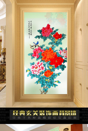 �̵�ĵ�������ر������ PSD