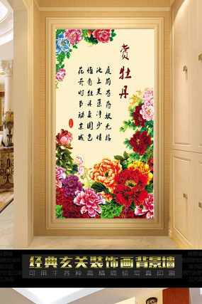 ĵ���������ر������ PSD