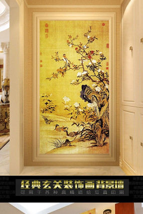 ���ﻨ��ԧ��Ϸˮ���ر������ PSD