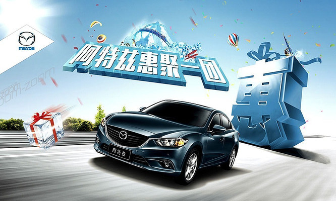 �����Żݻ