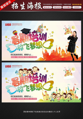 ������ѵ����������� PSD