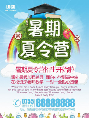 ��������Ӫ����DM������ PSD