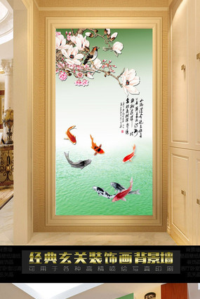 ���µ��������ر������ PSD