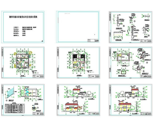 �������cad����ƽ��