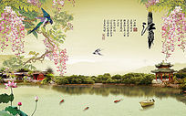 佭Ϸ羰ӱǽ