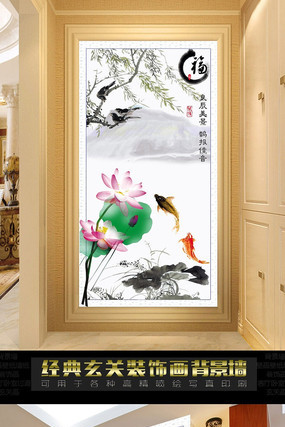 ��Ϸ�º�ȵ���������ر������ PSD